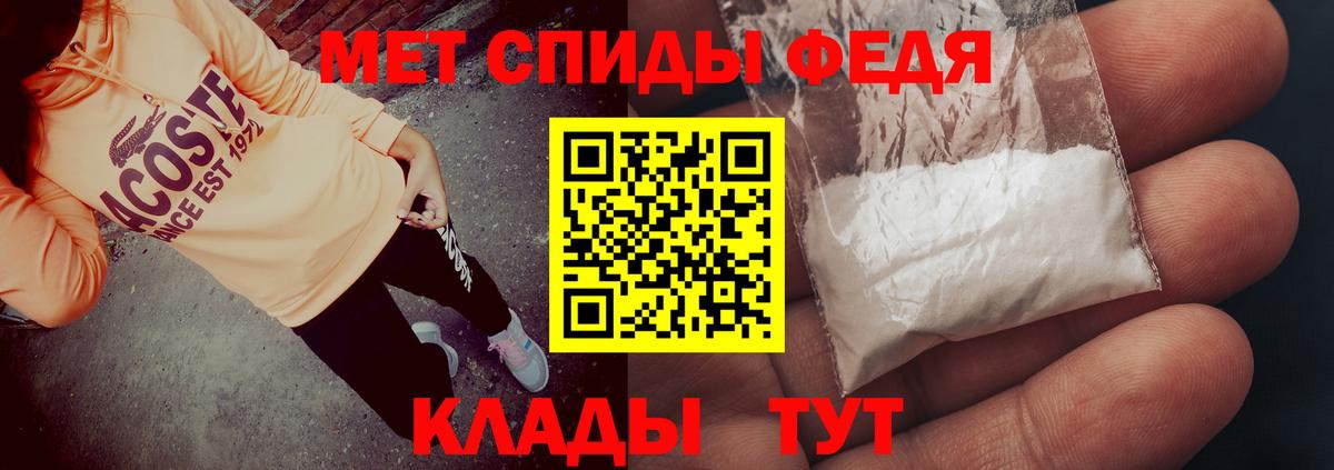 Гашиш Егорьевск