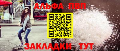 mix Камышлов