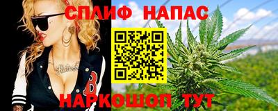 mix Камышлов