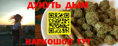 mix Камышлов