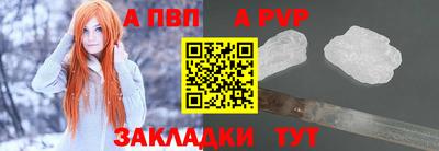 mix Камышлов
