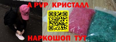 mix Камышлов