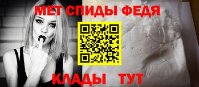 кристаллы Канаш