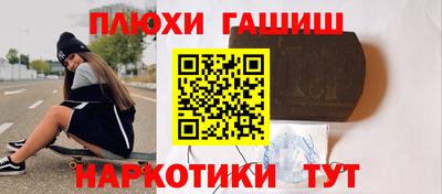 mix Камышлов