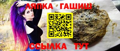 mix Камышлов