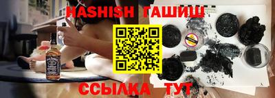 крисы Кандалакша