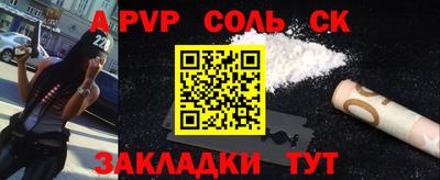 mix Камышлов